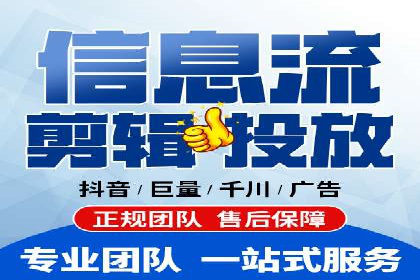 竞价推广开户费用计算：案例分析助你决策